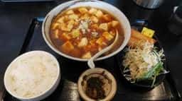 中華料理 新中華