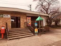 田上駅あじさい売店