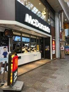 マクドナルド 長崎浜町店