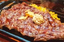 いきなりステーキ 仙台吉成台店