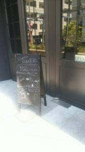 Relax食堂 SHONANDAI