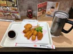 おむすびでござる。 ひさご