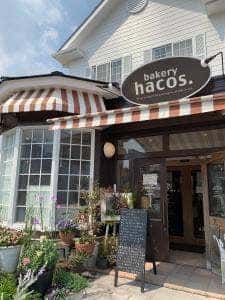 ベーカリーハコス