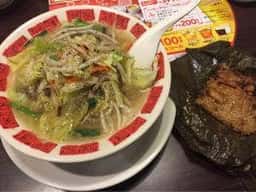 バーミヤン 石岡店