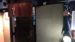 小鍋屋いさきち