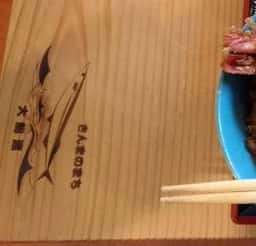 三陸おさかなファクトリー