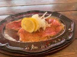 Lemoned Raymond させぼ五番街店