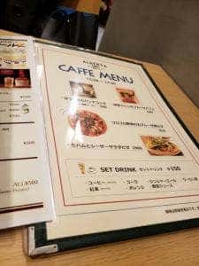 魚とお野菜のイタリアン アルバータ