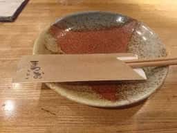 旬・鮮・味 まつお