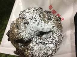 ビアードパパ 花小金井駅店