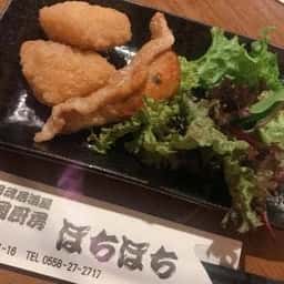 開国厨房ぼちぼち