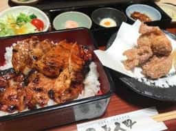 き久好 イオンモール松本店