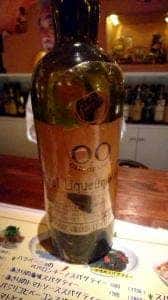 サウスウエスト パラダイス