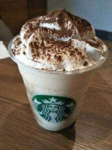スターバックス コーヒー 湘南台駅ビル店