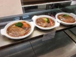牛蔵売店