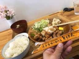 大分唐揚げ専門店 とりあん 大津京店