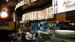 とんがり坊主 中原店