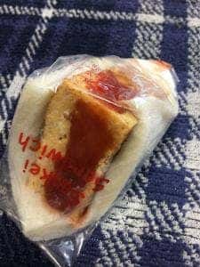 三桂 江北店