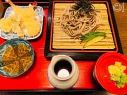 飯塚