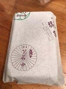 橘家 中央区北浦和店