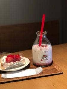 ICHIBIKO 桜新町店