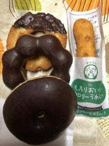 ミスタードーナツ スマーク伊勢崎ショップ