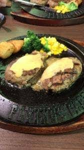 フライングガーデン 強戸店