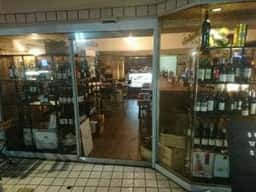 SUMA WINE STAND