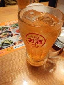 鳥貴族 美濃加茂店