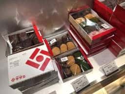 サザエ食品 阪神百貨店