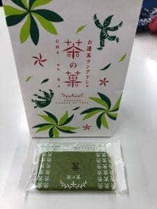 マールブランシュ アスティ京都店