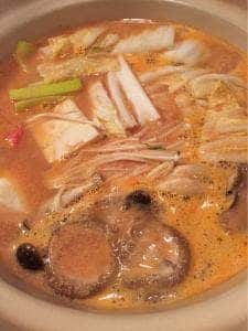 環翠