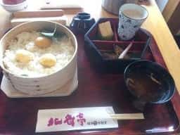 桜井甘精堂 北斎亭
