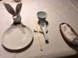 多謝