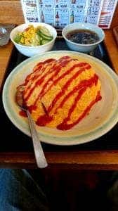 ボリュームの幸華