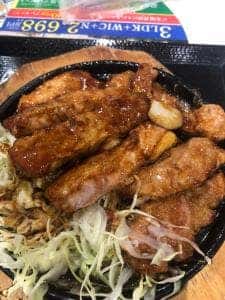 とんかつとん一 イオンモール浦和美園