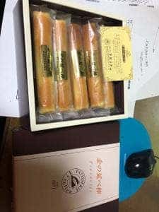 チロリアン