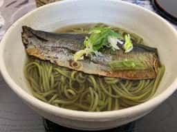 宗円交遊庵 やんたん