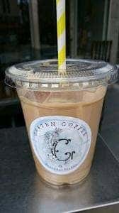 GARTEN COFFEE & Seasonal Wishes