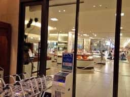 鳥づくし 鳥芳 西宮阪急店