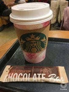 スターバックス コーヒー 大船ルミネウィング店