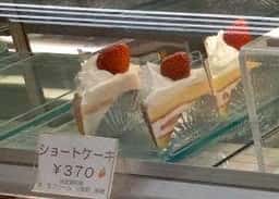 ケーキハウス 自由ヶ丘