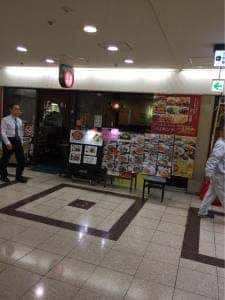 個室中華食べ飲み放題 遥華 第3ビル