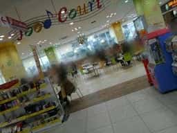 マクドナルド 国領イトーヨーカドー店