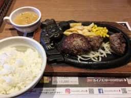 ブロンコビリー 保木間店
