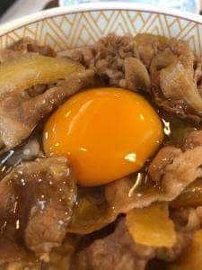 すき家 14号習志野谷津店
