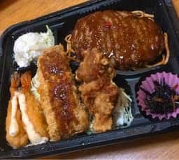 ふぁみりぃ