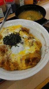 松屋 豊田店
