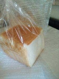 boulangeliese
