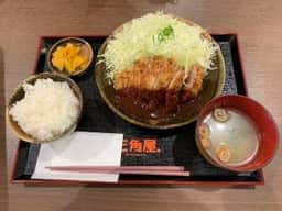 三角屋 イオンモールとなみ店